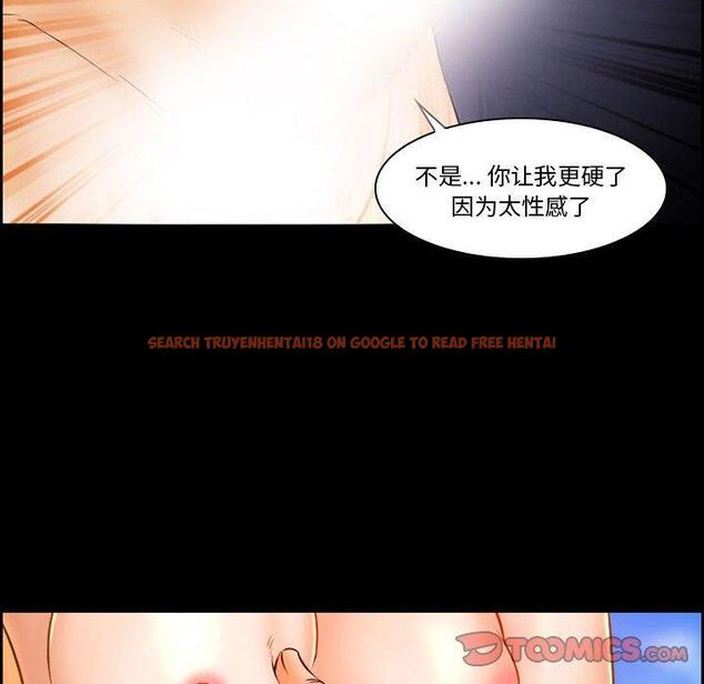 查看漫画委托人 - 第21话 - tymanga.com中的756562图片