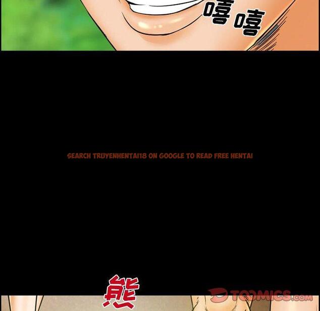 查看漫画委托人 - 第21话 - tymanga.com中的756582图片