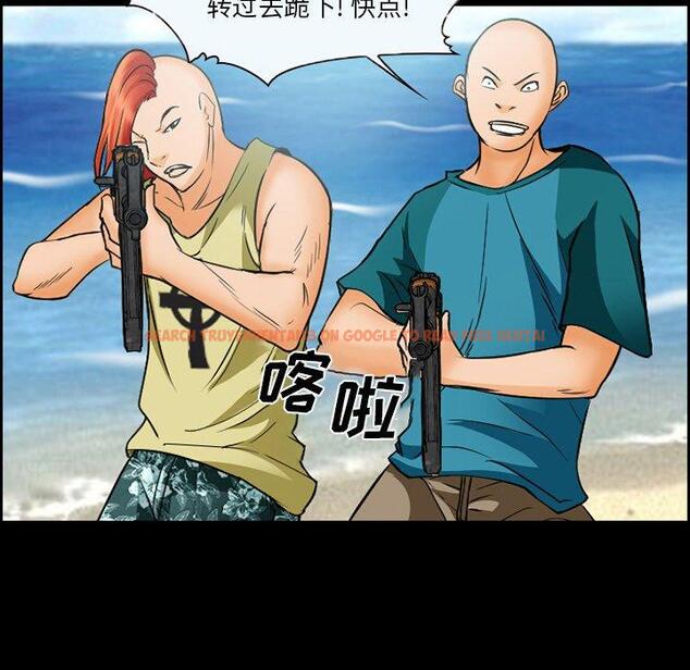 查看漫画委托人 - 第22话 - tymanga.com中的756615图片