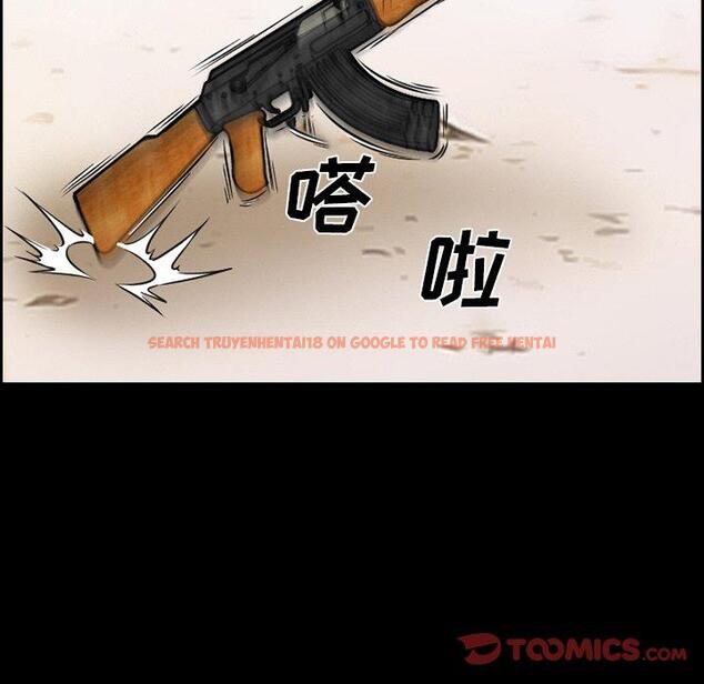 查看漫画委托人 - 第22话 - tymanga.com中的756650图片