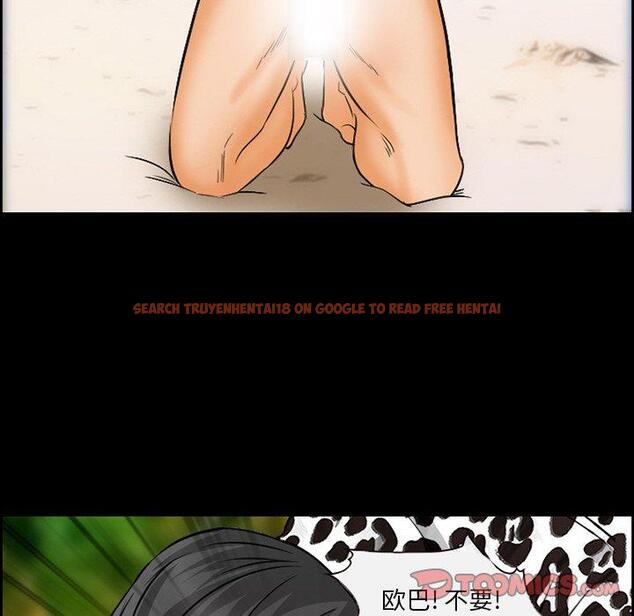 查看漫画委托人 - 第22话 - tymanga.com中的756652图片