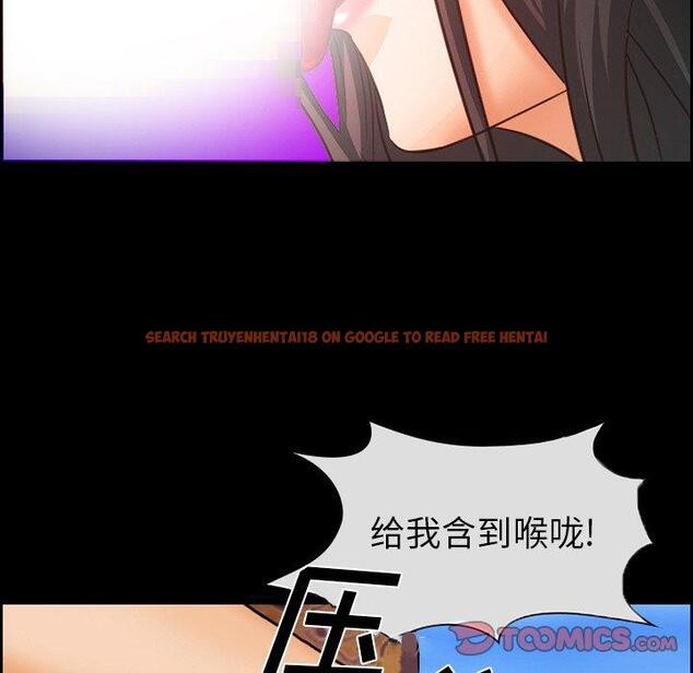 查看漫画委托人 - 第22话 - tymanga.com中的756672图片