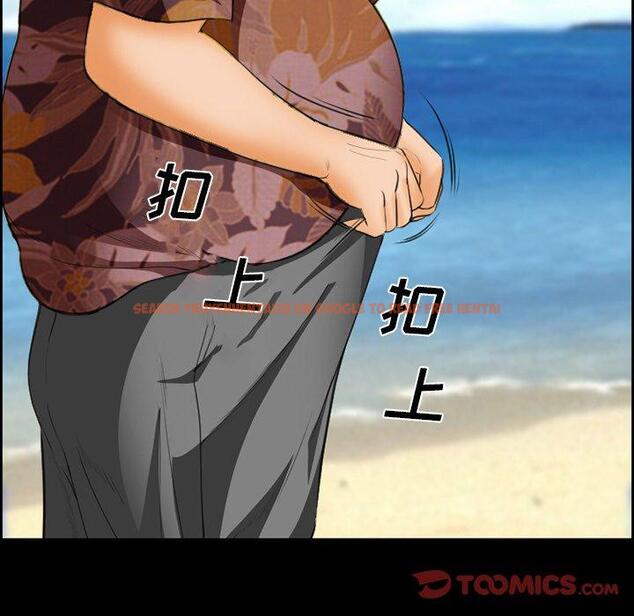 查看漫画委托人 - 第23话 - tymanga.com中的756692图片