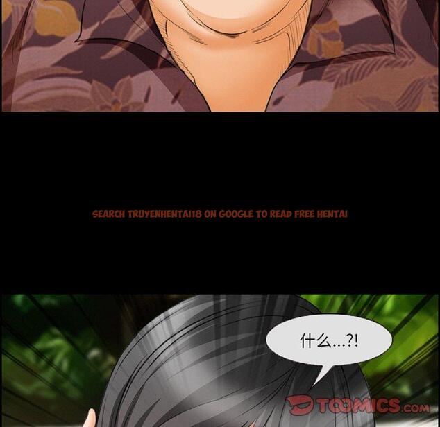 查看漫画委托人 - 第23话 - tymanga.com中的756694图片