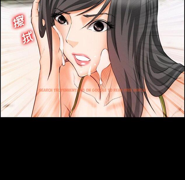 查看漫画委托人 - 第23话 - tymanga.com中的756695图片