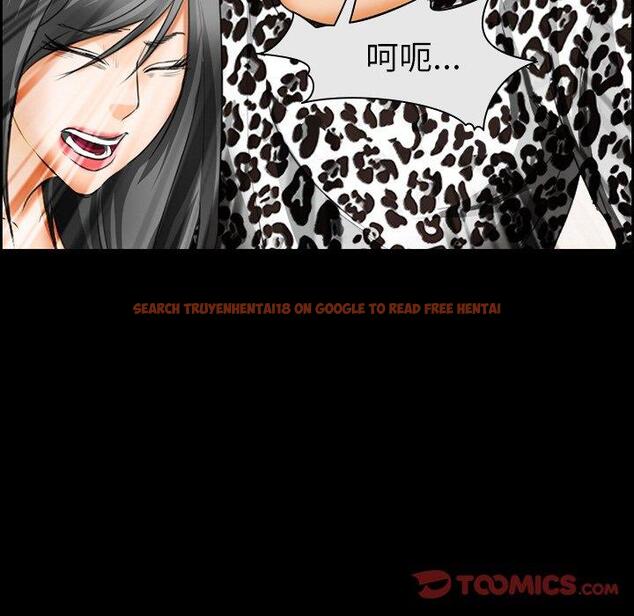 查看漫画委托人 - 第23话 - tymanga.com中的756706图片