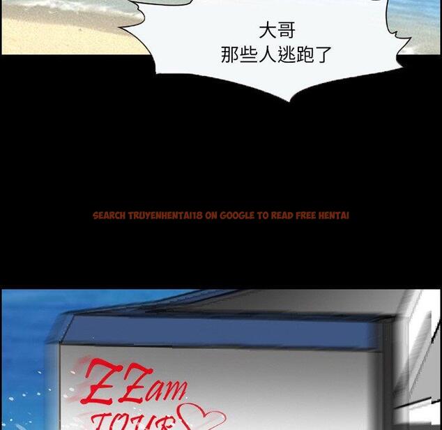 查看漫画委托人 - 第23话 - tymanga.com中的756731图片