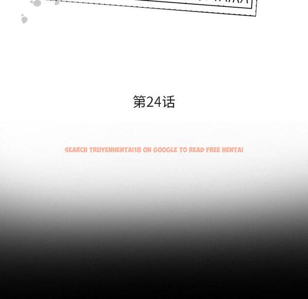 查看漫画委托人 - 第24话 - tymanga.com中的756751图片