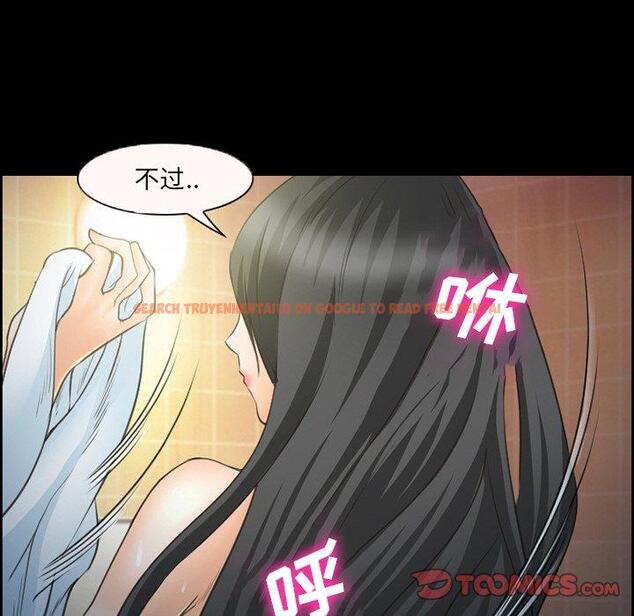 查看漫画委托人 - 第24话 - tymanga.com中的756784图片
