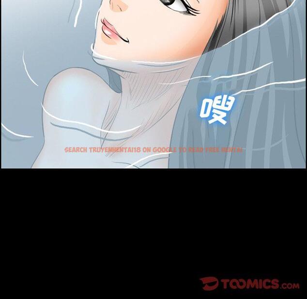 查看漫画委托人 - 第24话 - tymanga.com中的756786图片