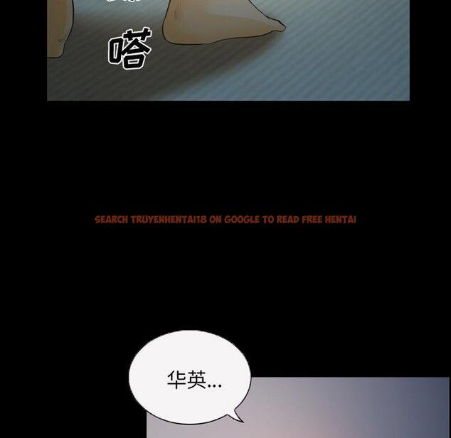 查看漫画委托人 - 第25话 - www.tymanga.com中的756822图片