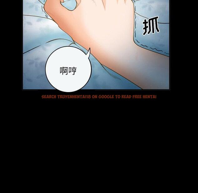 查看漫画委托人 - 第25话 - www.tymanga.com中的756851图片