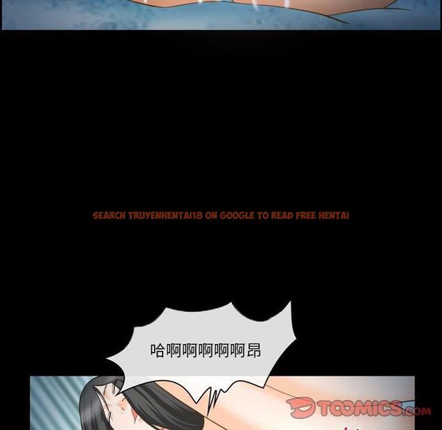 查看漫画委托人 - 第25话 - www.tymanga.com中的756853图片