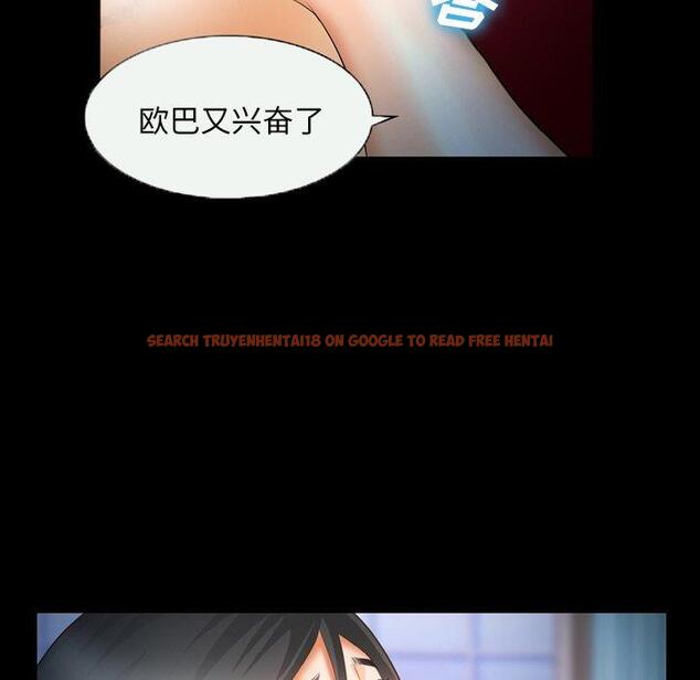 查看漫画委托人 - 第25话 - www.tymanga.com中的756876图片