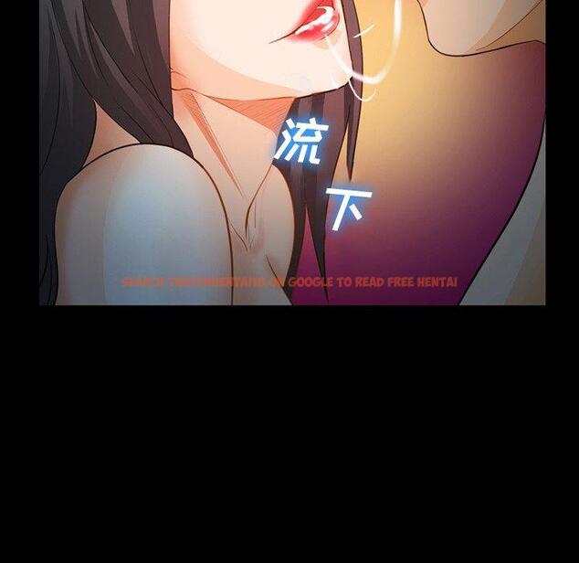 查看漫画委托人 - 第25话 - www.tymanga.com中的756888图片
