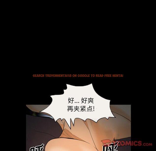 查看漫画委托人 - 第25话 - www.tymanga.com中的756907图片