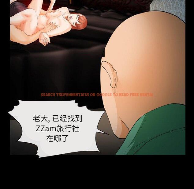 查看漫画委托人 - 第25话 - www.tymanga.com中的756922图片