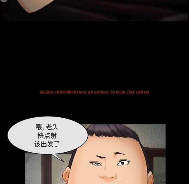 查看漫画委托人 - 第25话 - www.tymanga.com中的756924图片