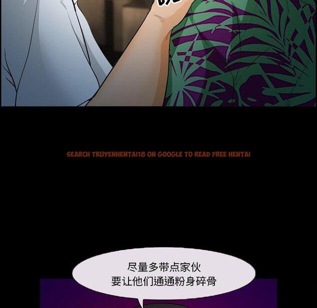 查看漫画委托人 - 第26话 - www.tymanga.com中的756946图片