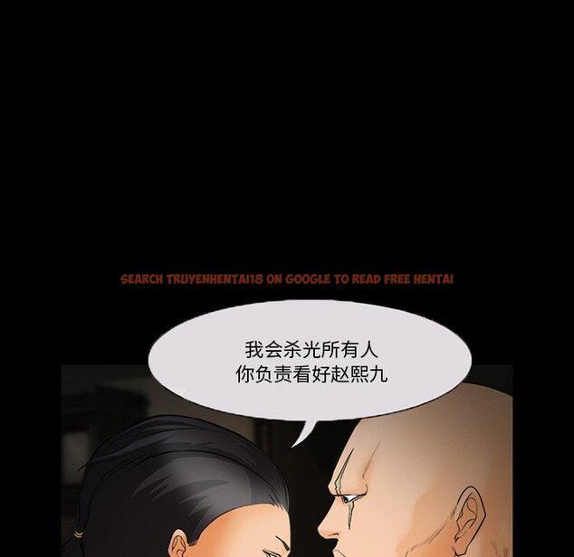 查看漫画委托人 - 第26话 - www.tymanga.com中的756949图片