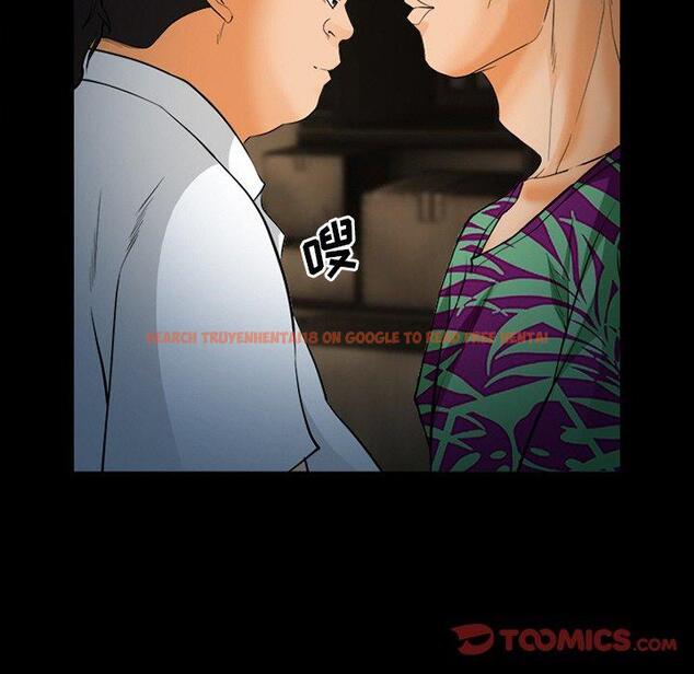 查看漫画委托人 - 第26话 - www.tymanga.com中的756950图片