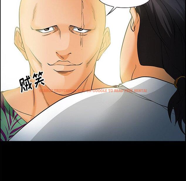 查看漫画委托人 - 第26话 - www.tymanga.com中的756953图片