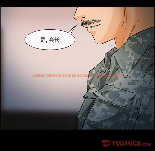 查看漫画委托人 - 第26话 - www.tymanga.com中的756959图片