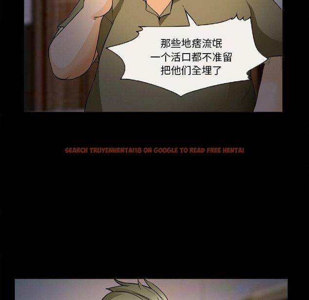 查看漫画委托人 - 第26话 - www.tymanga.com中的756969图片