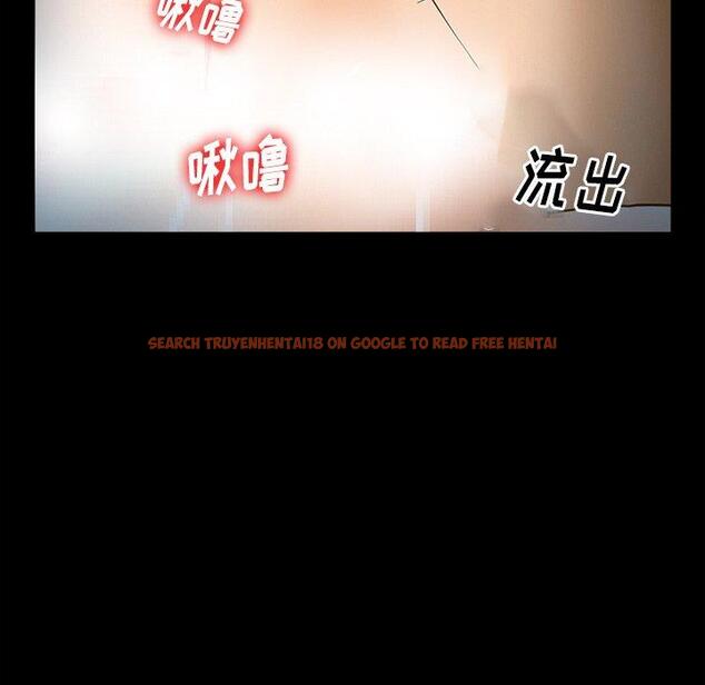 查看漫画委托人 - 第26话 - www.tymanga.com中的756984图片
