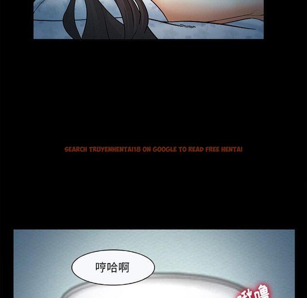 查看漫画委托人 - 第26话 - www.tymanga.com中的756989图片