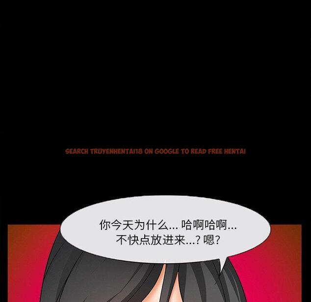查看漫画委托人 - 第26话 - www.tymanga.com中的756997图片