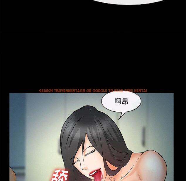 查看漫画委托人 - 第26话 - www.tymanga.com中的757025图片