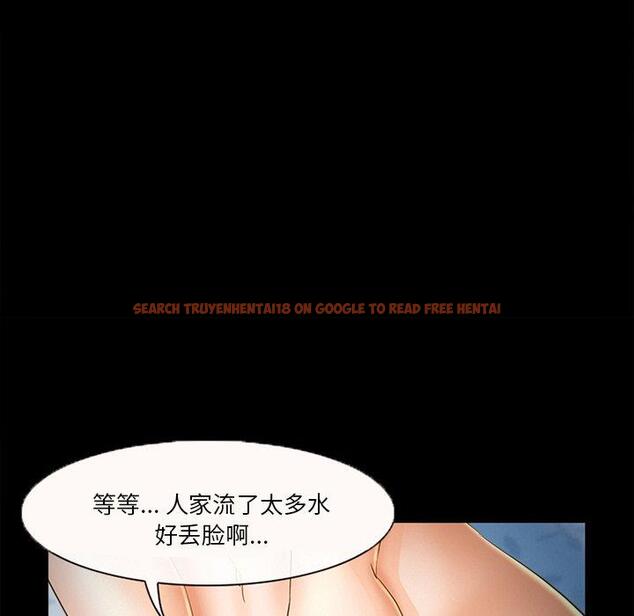 查看漫画委托人 - 第26话 - www.tymanga.com中的757037图片