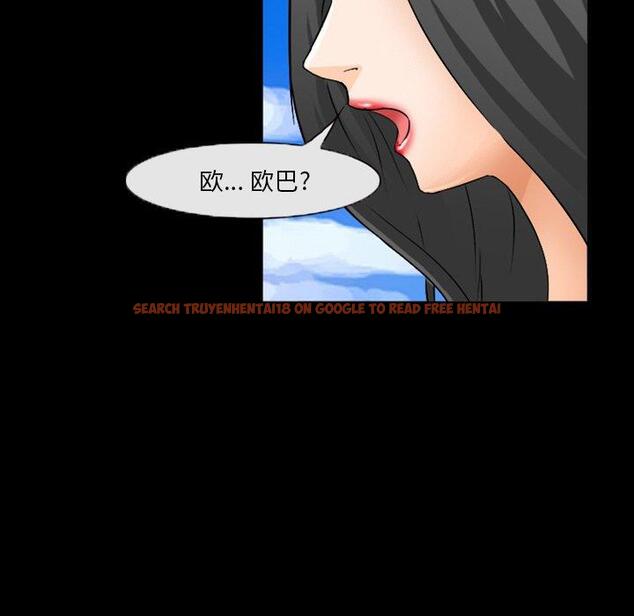 查看漫画委托人 - 第27话 - www.tymanga.com中的757116图片