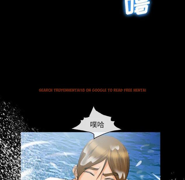 查看漫画委托人 - 第27话 - www.tymanga.com中的757129图片