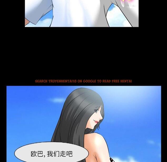 查看漫画委托人 - 第27话 - www.tymanga.com中的757132图片