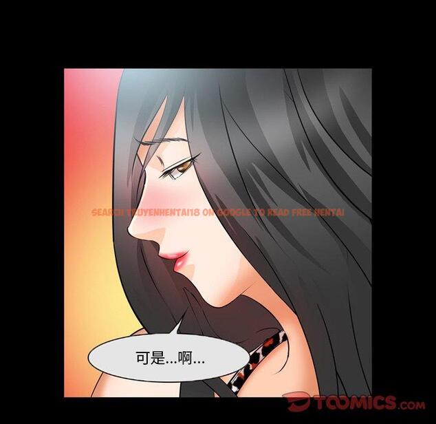 查看漫画委托人 - 第27话 - www.tymanga.com中的757145图片