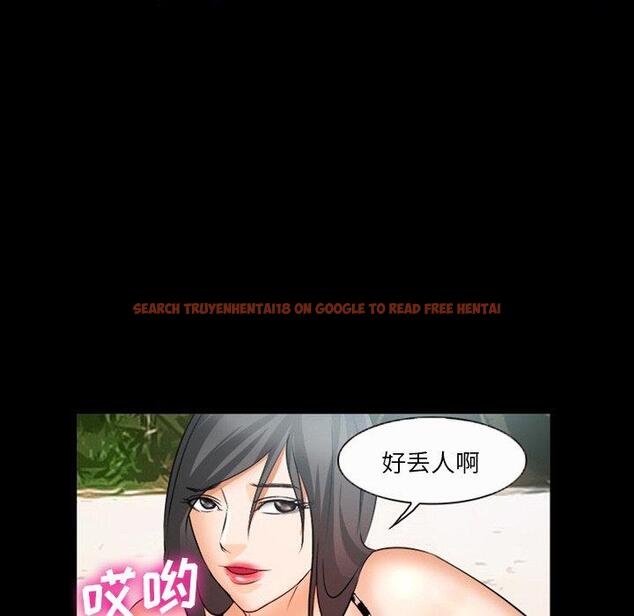 查看漫画委托人 - 第27话 - www.tymanga.com中的757157图片