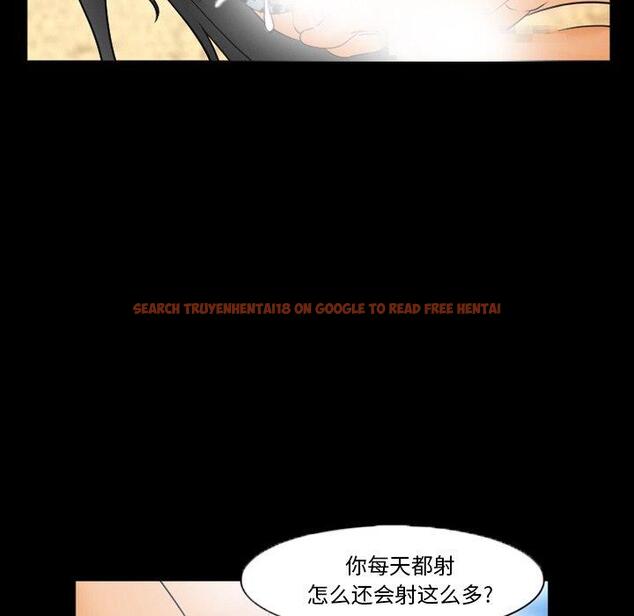查看漫画委托人 - 第27话 - www.tymanga.com中的757180图片