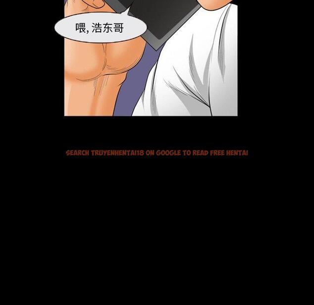 查看漫画委托人 - 第27话 - www.tymanga.com中的757195图片