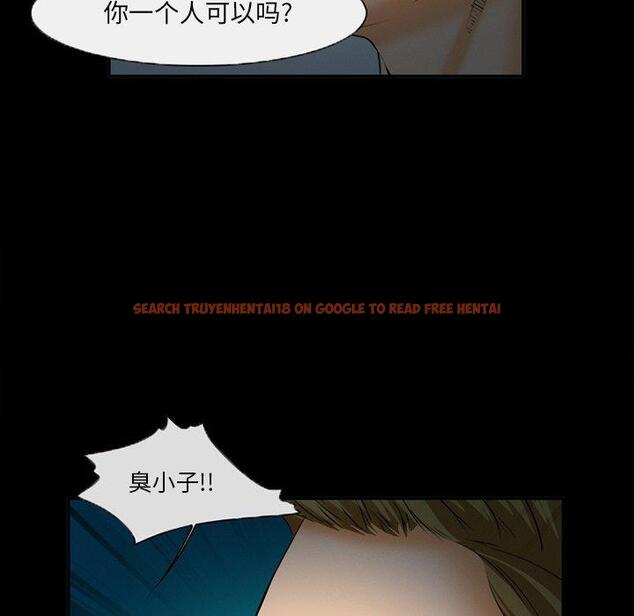 查看漫画委托人 - 第28话 - www.tymanga.com中的757211图片