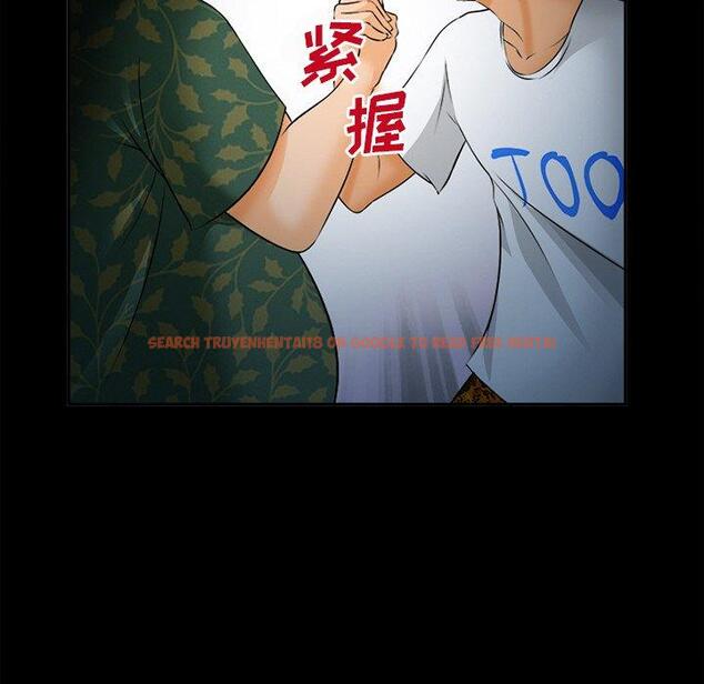 查看漫画委托人 - 第28话 - www.tymanga.com中的757222图片