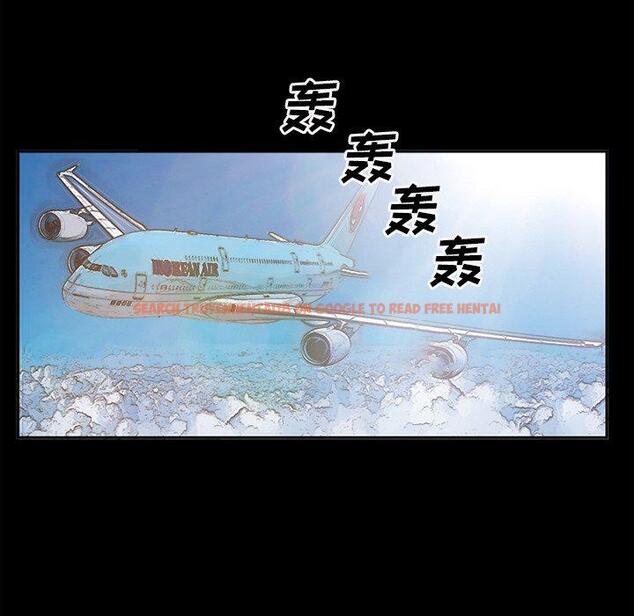 查看漫画委托人 - 第28话 - www.tymanga.com中的757228图片