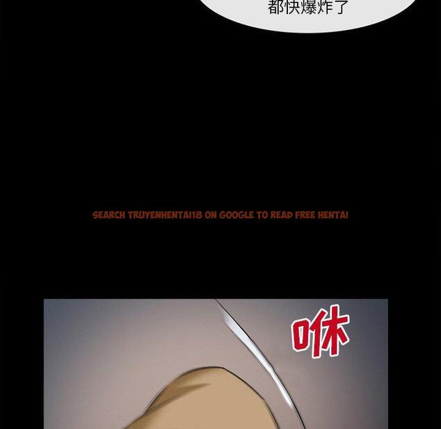 查看漫画委托人 - 第28话 - www.tymanga.com中的757258图片