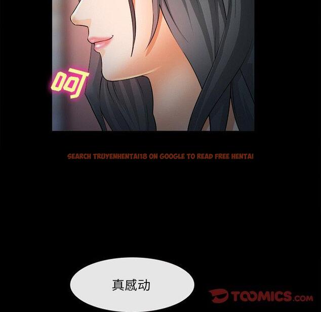 查看漫画委托人 - 第28话 - www.tymanga.com中的757262图片