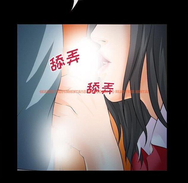 查看漫画委托人 - 第28话 - www.tymanga.com中的757263图片