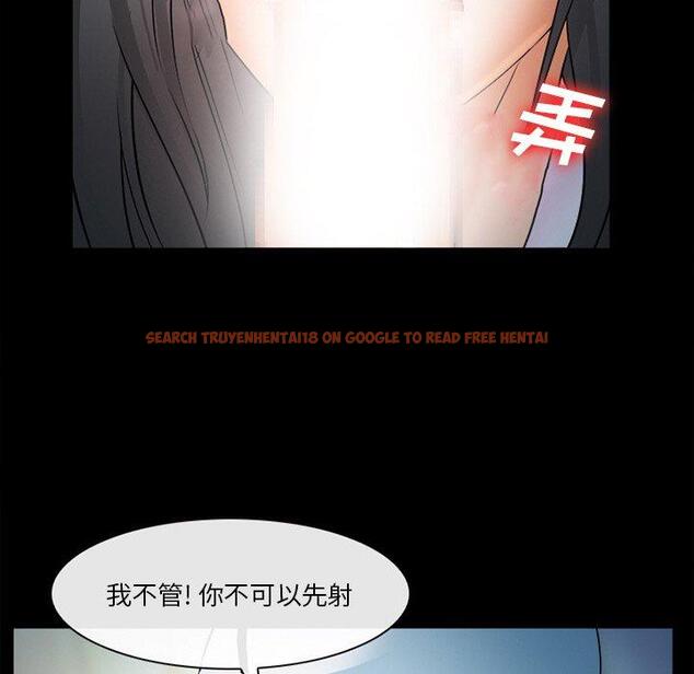 查看漫画委托人 - 第28话 - www.tymanga.com中的757267图片