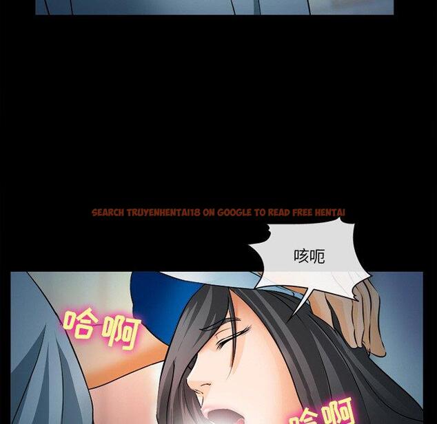 查看漫画委托人 - 第28话 - www.tymanga.com中的757275图片