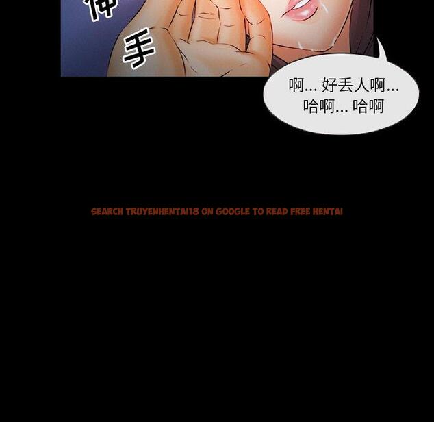 查看漫画委托人 - 第28话 - www.tymanga.com中的757290图片