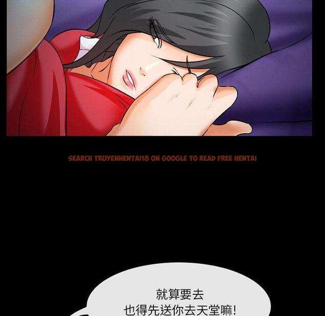 查看漫画委托人 - 第28话 - www.tymanga.com中的757310图片